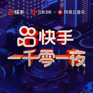 亚洲国AV产品马无码久久久卡不群魔乱舞
