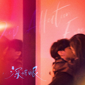 亚洲国AV产品马无码久久久卡不群魔乱舞
