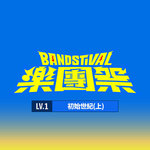 亚洲国AV产品马无码久久久卡不群魔乱舞
