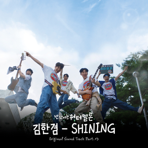 亚洲国AV产品马无码久久久卡不群魔乱舞
