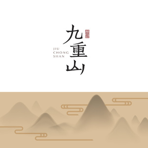 亚洲国AV产品马无码久久久卡不群魔乱舞
