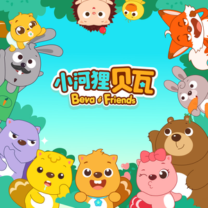 亚洲国AV产品马无码久久久卡不群魔乱舞
