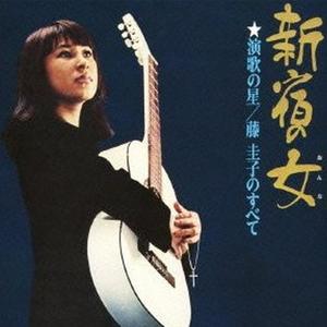 亚洲国AV产品马无码久久久卡不群魔乱舞
