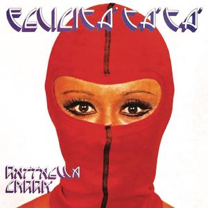 亚洲国AV产品马无码久久久卡不群魔乱舞
