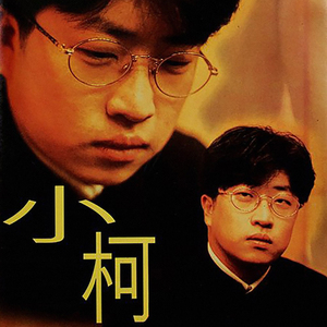 亚洲国AV产品马无码久久久卡不群魔乱舞
