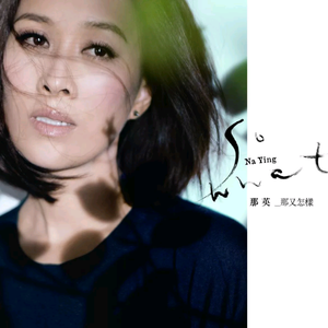 亚洲国AV产品马无码久久久卡不群魔乱舞
