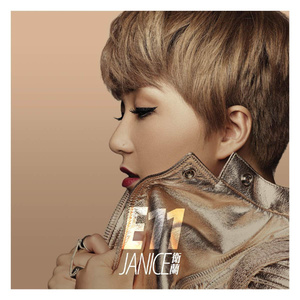 亚洲国AV产品马无码久久久卡不群魔乱舞
