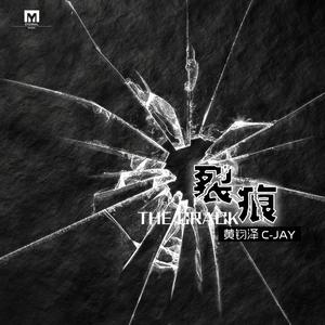 亚洲国AV产品马无码久久久卡不群魔乱舞
