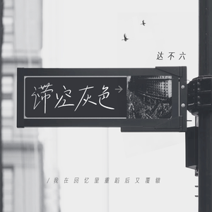 亚洲国AV产品马无码久久久卡不群魔乱舞
