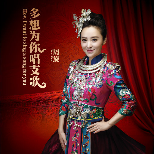 亚洲国AV产品马无码久久久卡不群魔乱舞
